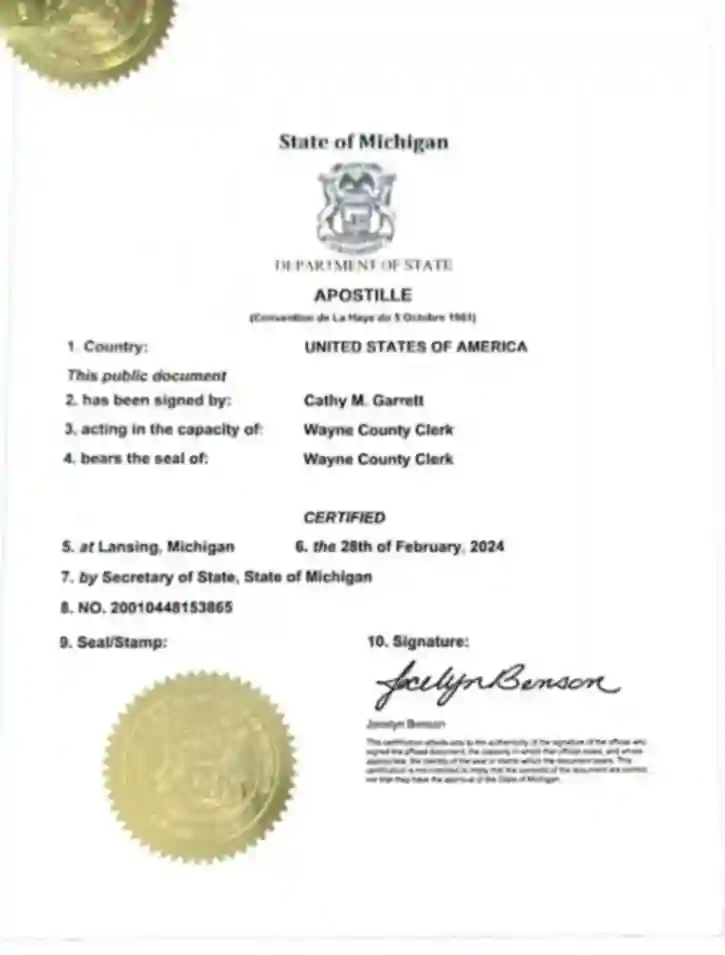 State of Michigan Apostille Sample