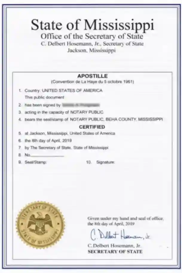 State of Mississippi Apostille Sample