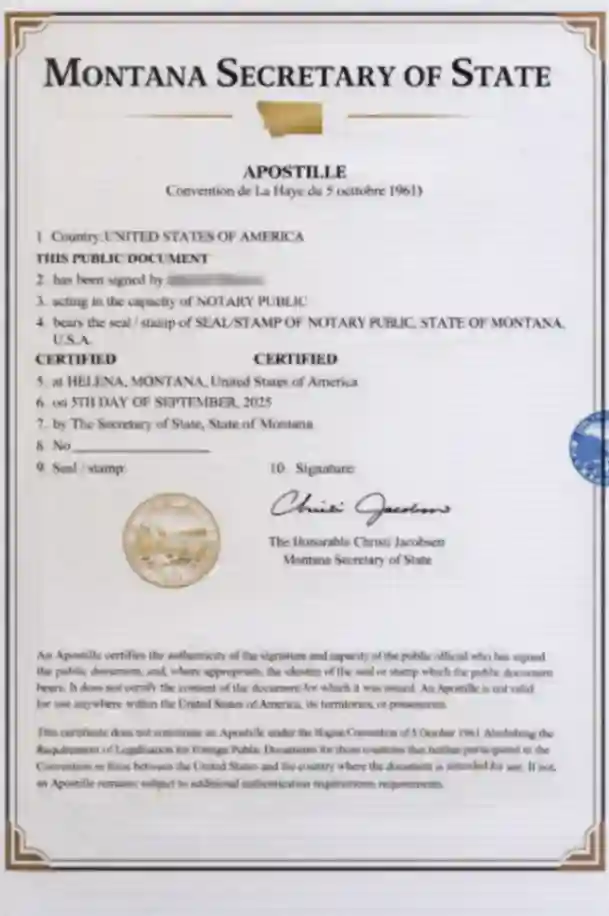 State of Montana Apostille Sample