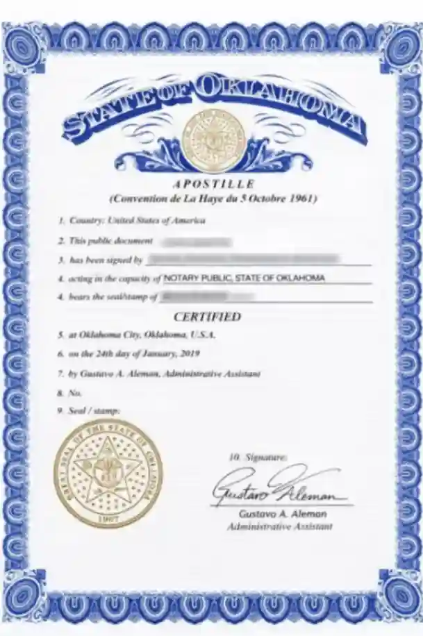 State of Oklahoma Apostille Sample