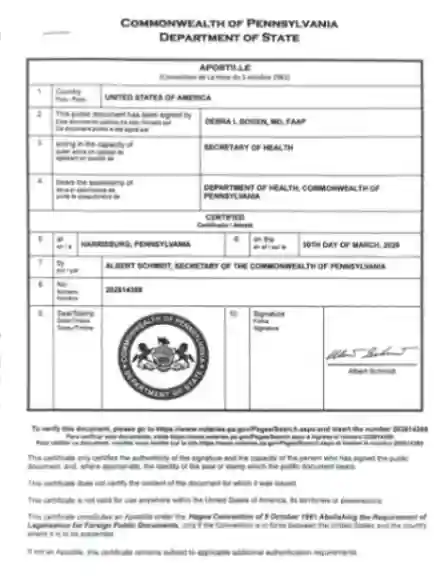 State of Pennsylvania Apostille Sample
