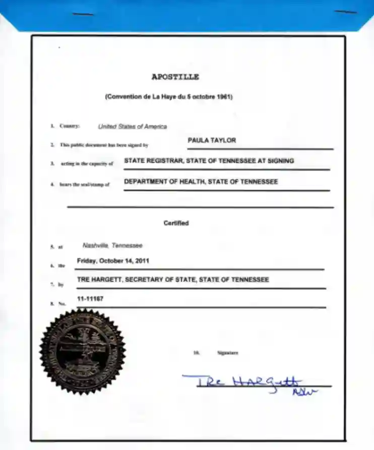 State of Tennessee Apostille Sample