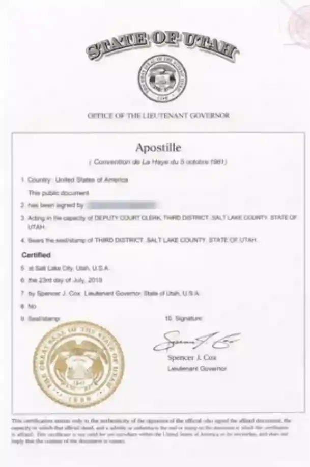 State of Utah Apostille Sample