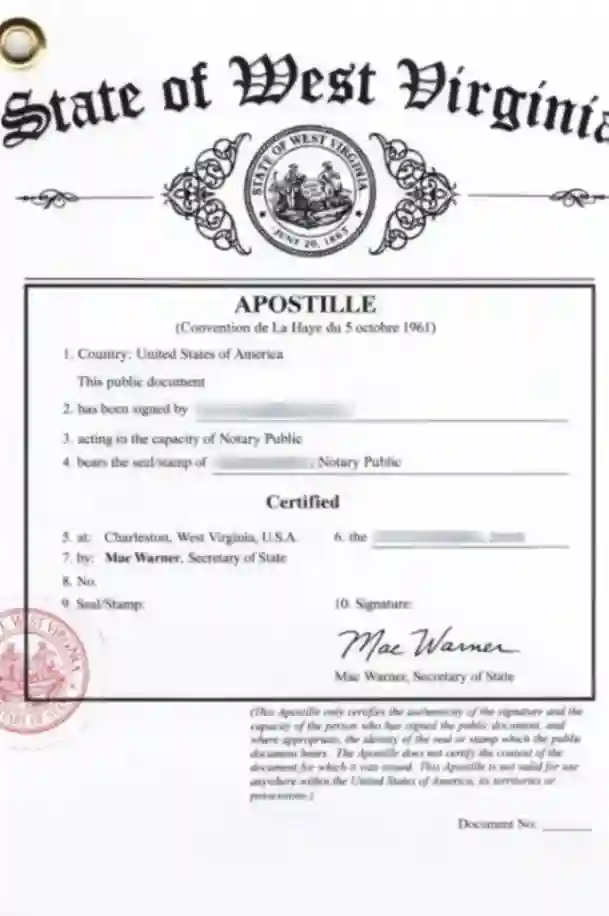 State of West Virginia Apostille Sample