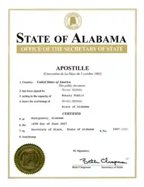 Alabama Degree Certificate Apostille Sample